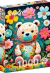 Flower Teddy Bear - comprar online