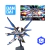 #201 - Strike Freedom Gundam "Gundam SEED Destiny", Bandai Hobby HGCE - comprar online