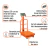 Báscula electrónica de plataforma plegable 200 Kg TRUPER - comprar en línea