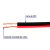 Cable Para Bocina Bicolor 18 Awg Volteck 46268 - comprar en línea