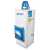 Calentador De Paso Encendido Electr. 9l/min Foset 45278