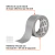 Cinta Ducto Expert 0.27 Mm X 10 Mt Truper 10932 - comprar en línea