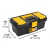 Caja Herramienta Con Compartimentos 13'' Pretul 20602 en internet