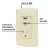 Contacto Aterrizado + 2 Puertos Usb Marfil, Volteck 48064 Color Blanco - comprar en línea