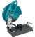 Sierra Cortadora De Metales 14'' 2200w Lw1401 Makita - tienda en línea
