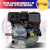 Motor A Gasolina Bergen De 7 Hp Con Cuña- Vp70 Uso Universal en internet