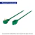 Extension Domestica Verde 2 Mt Volteck 48002