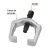 Extractor Pitman Pesado Truper 14514 - comprar en línea