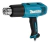 Pistola De Calor 1200w 13a + Maletin Hg5030k Makita - comprar en línea