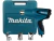 Pistola De Calor 1500w Hg5012k Makita