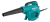 Sopladora Aspiradora Electrica 600w 120v Ub1103 Makita