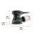 Lijadora roto orbital 5" 260W TRUPER en internet