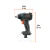 Llave de impacto 1/2" 20V 155 lb/ft sin accesorios TRUPER - comprar en línea
