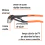 Pinza de extensión 16" mango de PVC TRUPER - comprar en línea