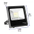 Reflector Led Ultra Delgado 20w Volteck 48219 - comprar en línea