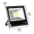 Reflector Led Ultra Delgado 30w Volteck 48220 en internet