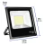 Reflector LED para exteriores 100 W 3000 K VOLTECK en internet