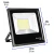 Reflector LED para exteriores 100W 6500K VOLTECK en internet
