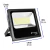 Reflector LED para exteriores 150 W 3000 K VOLTECK en internet