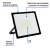Reflector Ultra Delgado Led 100w Pretul 28016 - comprar en línea