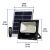 Reflector LED con panel solar 200 W 6500 K VOLTECK en internet