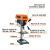 Taladro Banco 1/2 X 8 X 1/3 Hp Truper 16174 - comprar en línea