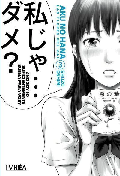 Aku No Hana 03 - comprar online