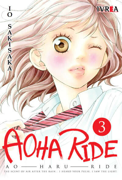 Aoha Ride 03 - comprar online