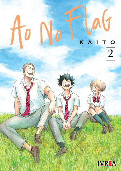 Ao No Flag 02 - comprar online