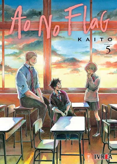 Ao No Flag 05 - comprar online