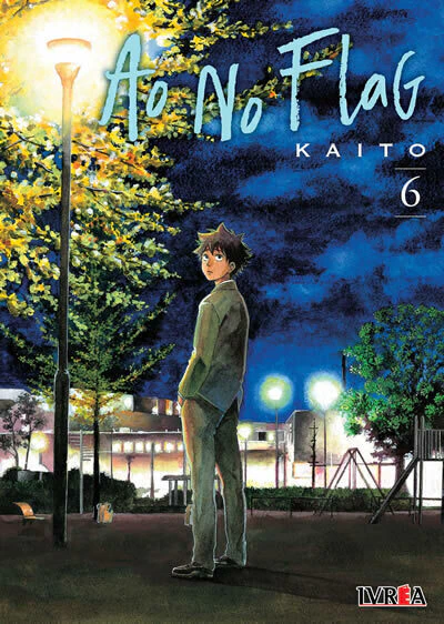 Ao No Flag 06 - comprar online