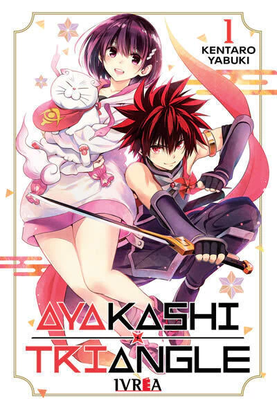 Ayakashi Triangle 01 - comprar online