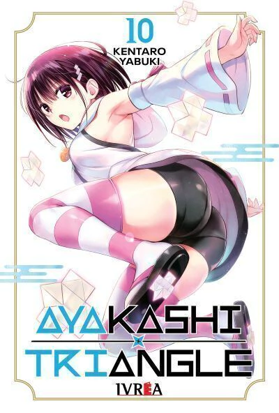 Ayakashi Triangle 10 - comprar online