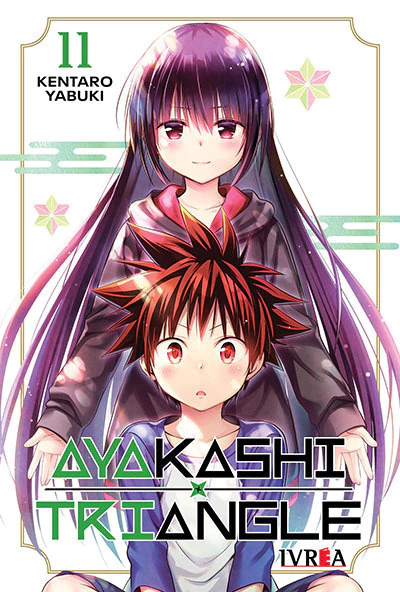 Ayakashi Triangle 11 - comprar online