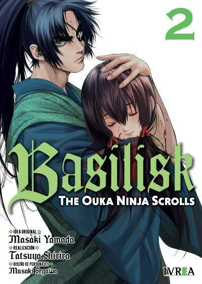 Basilisk: The ouka ninja scrolls 02 - comprar online