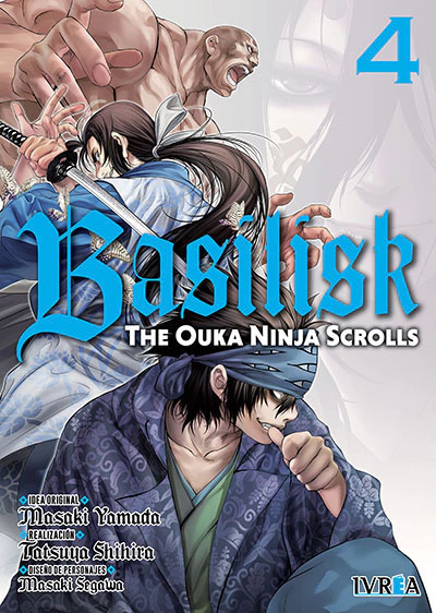 Basilisk: The ouka ninja scrolls 04 - comprar online