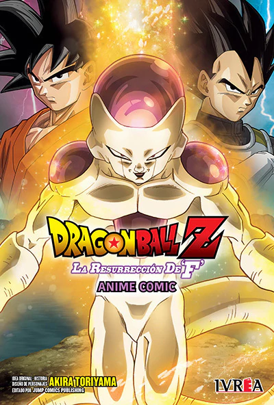 DRAGON BALL Z: LA RESURRECCIÓN DE F (ANIME COMIC) - comprar online