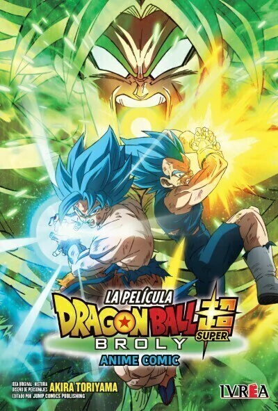 DRAGON BALL SUPER: BROLY (ANIME COMIC) - comprar online