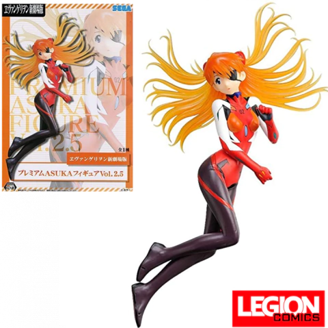 FIGURA ASUKA SEGA 2.5