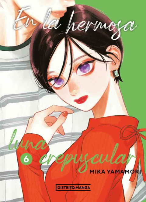 EN LA HERMOSA LUNA CREPUSCULAR 06 - comprar online