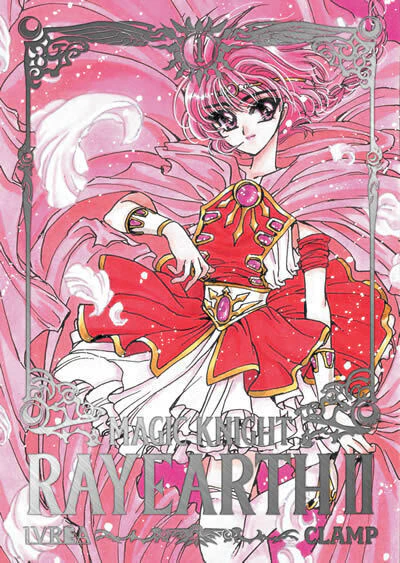 Magic Knight Rayearth II 01 - comprar online
