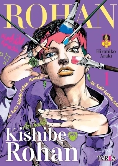 Así hablo Kishibe Rohan 01 - comprar online