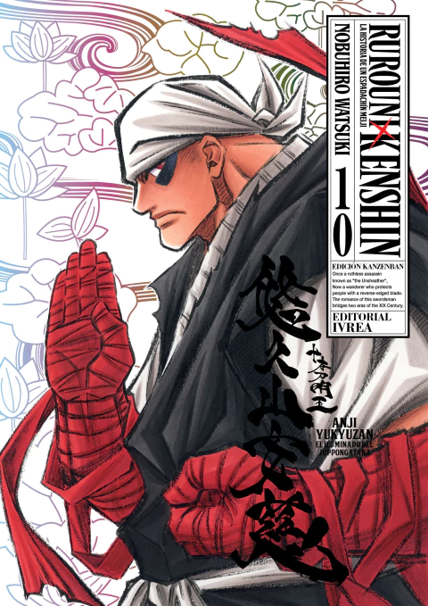 Rurouni Kenshin Edicion Kanzenban 10 - comprar online