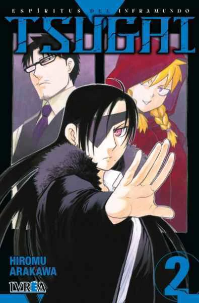 TSUGAI: ESPÍRITUS DEL INFRAMUNDO 02 - comprar online