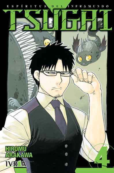 TSUGAI: ESPÍRITUS DEL INFRAMUNDO 04 - comprar online