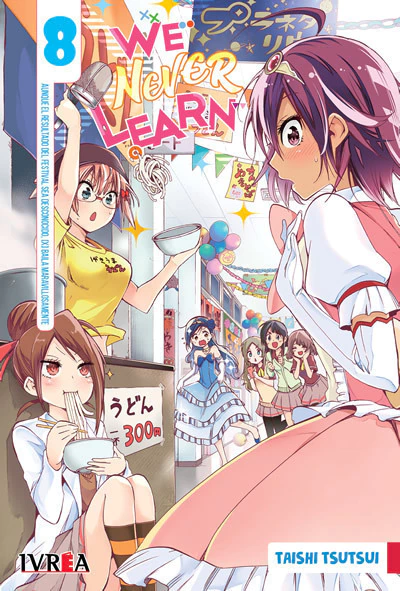 We Never Learn 08 - comprar online