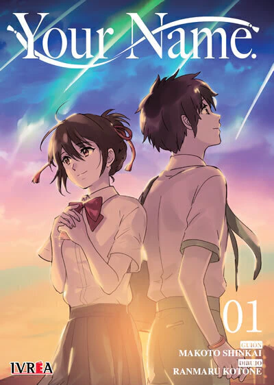Your Name 01 - comprar online