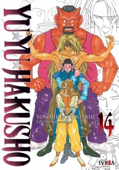 Yu Yu Hakusho Edición kanzenban 14 - comprar online