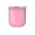 Mate Acero Inoxidable Termico Doble Capa Resistente Al Calor en internet