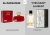 Al Haramain - Belle Rouge [Decant] - comprar online